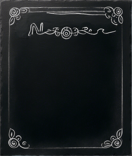 Text "NOVICE BLEND" in chalk, handwritten