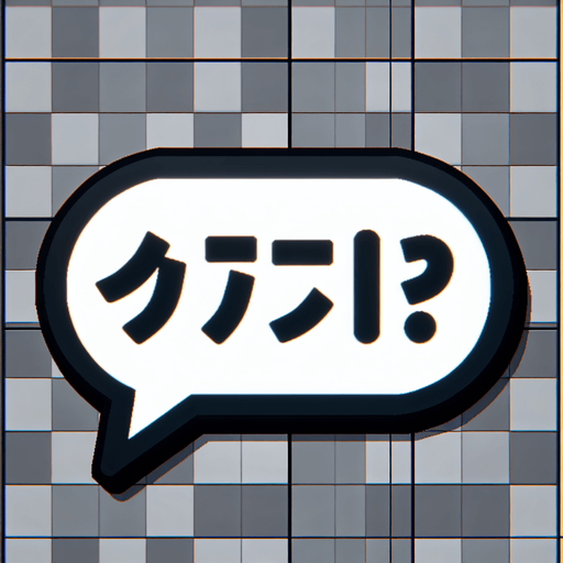 A ta dialogue text buble in anime style.
Single Game Texture. In-Game asset. 2d. Blank background. High contrast. No shadows.