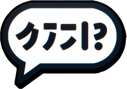 A ta dialogue text buble in anime style.
Single Game Texture. In-Game asset. 2d. Blank background. High contrast. No shadows.